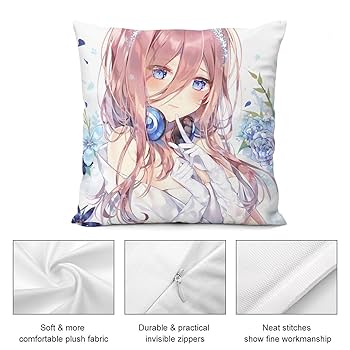 Amazon｜抱き枕カバー 2枚セット 中野三玖 五等分の花嫁 枕